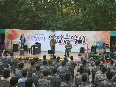 Hàn Quốc: Quân nhân Phật tử hòa nhạc Hộ quốc an dân